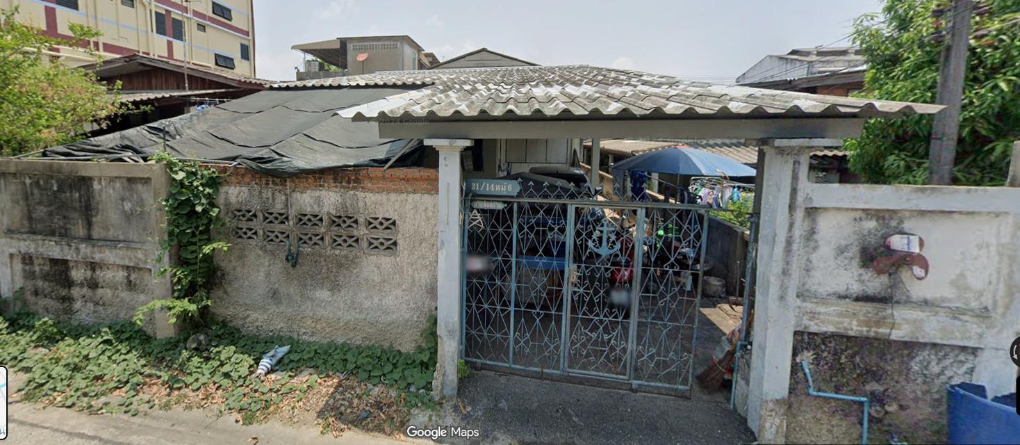 ขายที่ดิน 50 ตรว. พร้อมบ้านชั้นเดียว 4