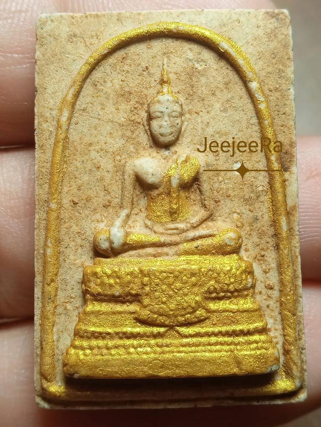 สมเด็จวัดใต้ หลวงปู่ทิมปลุกเสกและหลวงพ่อสุดวัดกาหลงร่วมเสก