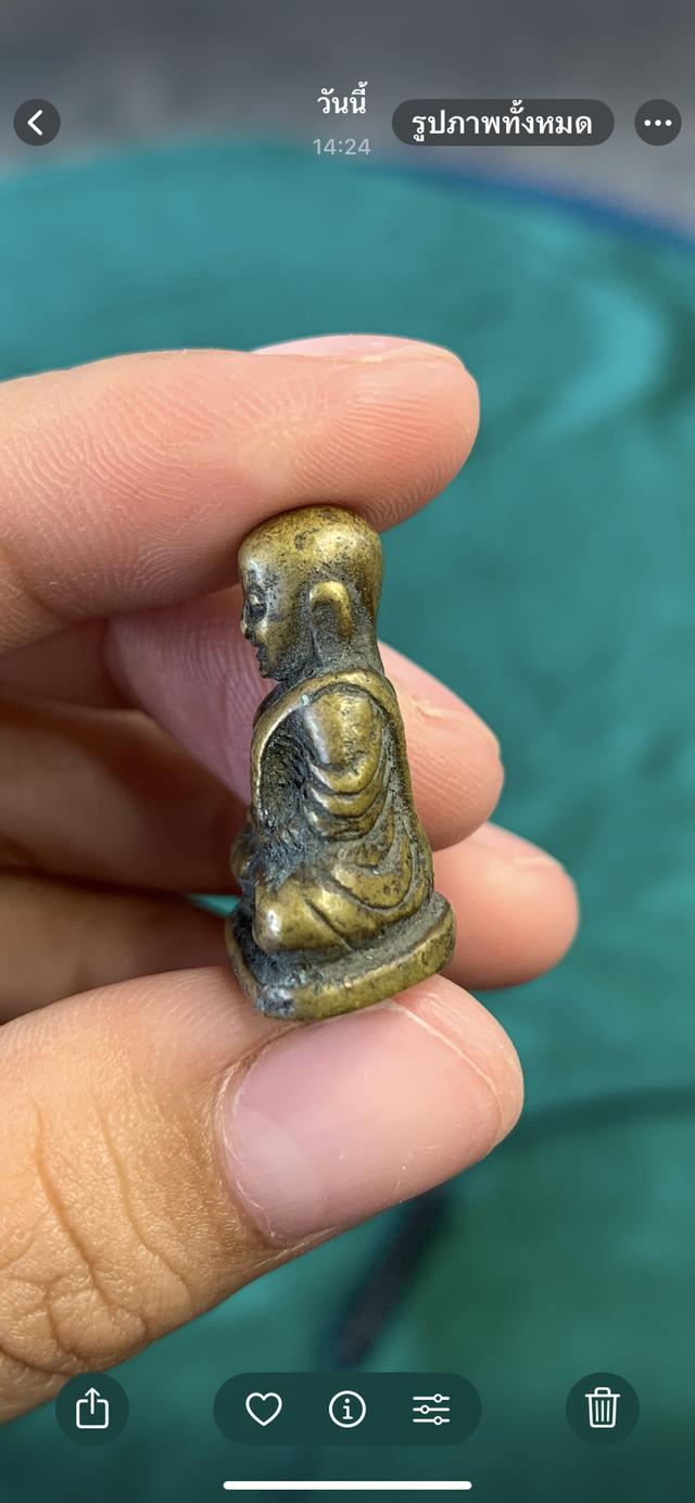 หลวงพ่อเงิน