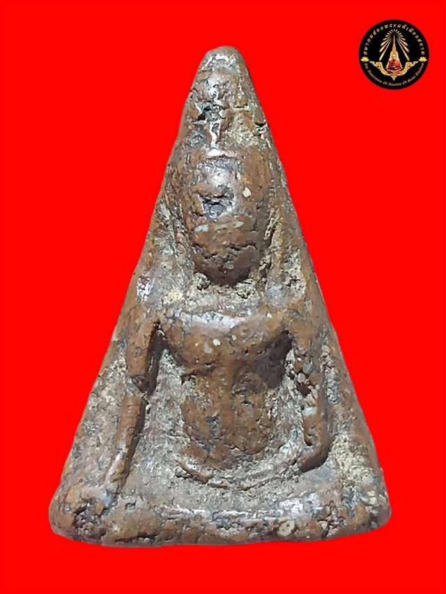 พระสมเด็จนางพญา พิษณุโลกพิมพ์เข่าโค้ง รูปที่ 2