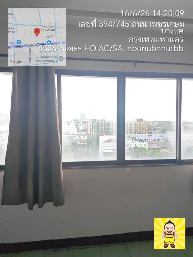 ให้เช่าคอนโด โครงการ Bangkhae Condotown  บางแค คอนโดทาวน์ ราคาเพียง 5,000บาท/เดือน 2