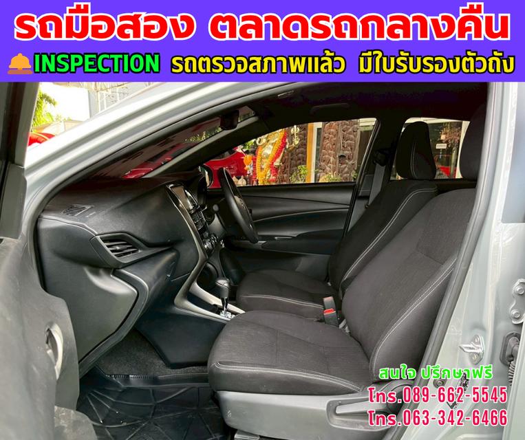 ❇️ปี2024 Toyota YARIS 1.2  Sport ❇️ไมล์แท้ 4,xxx กม. ❇️มีรับประกัน ศูนย์ ถึงปี 2029 ❇️เกียร์ออโต้  ❇️เครื่องเบนซิน 12
