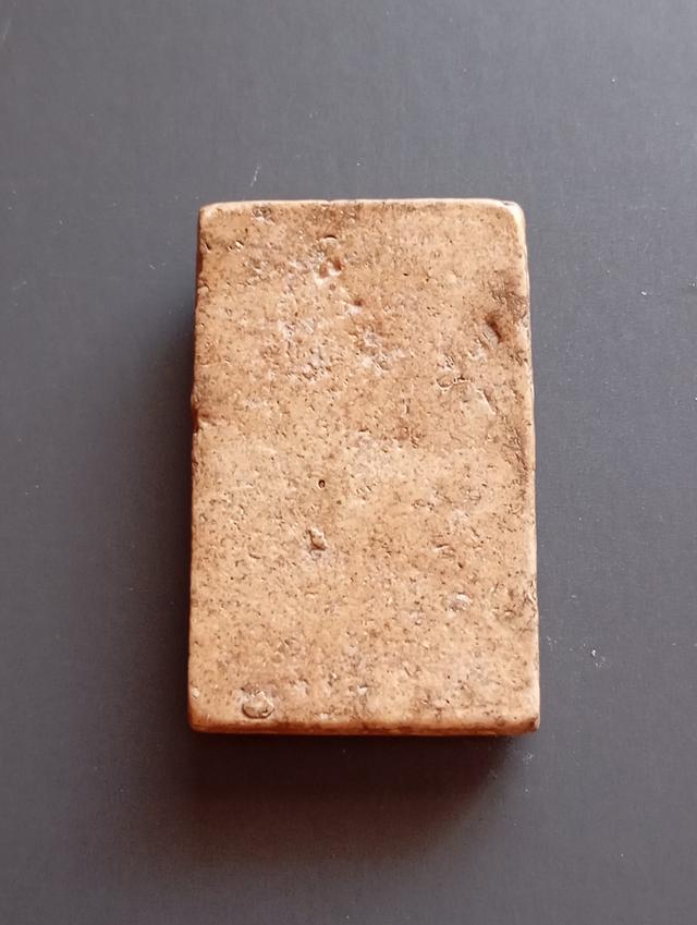 พระสมเด็จ วัดระฆัง สภาพสวย รูปย่อยที่ 2