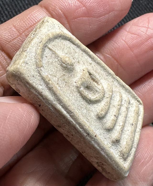 องค์ละ 1000🙏พระสมเด็จพระบ้าน พิมพ์ต่างๆ สนใจสอบถามได้ค่ะ รูปที่ 4