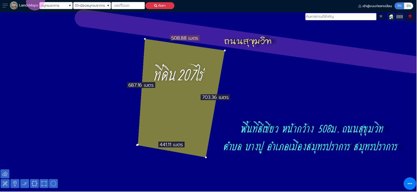 ✅ที่ดิน207ไร่ ติดทะเลบางปู พื้นที่สีเขียว หน้ากว้าง 500ม. ถนนสุขุมวิท ตำบล บางปู อำเภอเมืองสมุทรปราการ  สมุทรปราการ   3