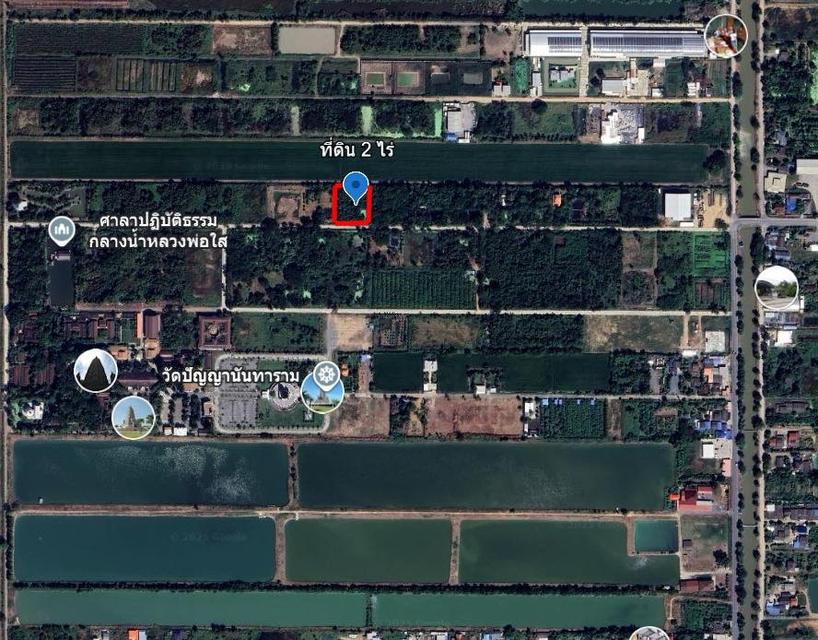 ขายที่ดิน 2 ไร่ คลองหก ปทุมธานี ราคาถูกสุดในย่านนี้!  1
