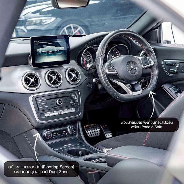 รหัสรถ NP4848 BENZ CLA250 AMG FACELIFT ปีรถ : 2018 4