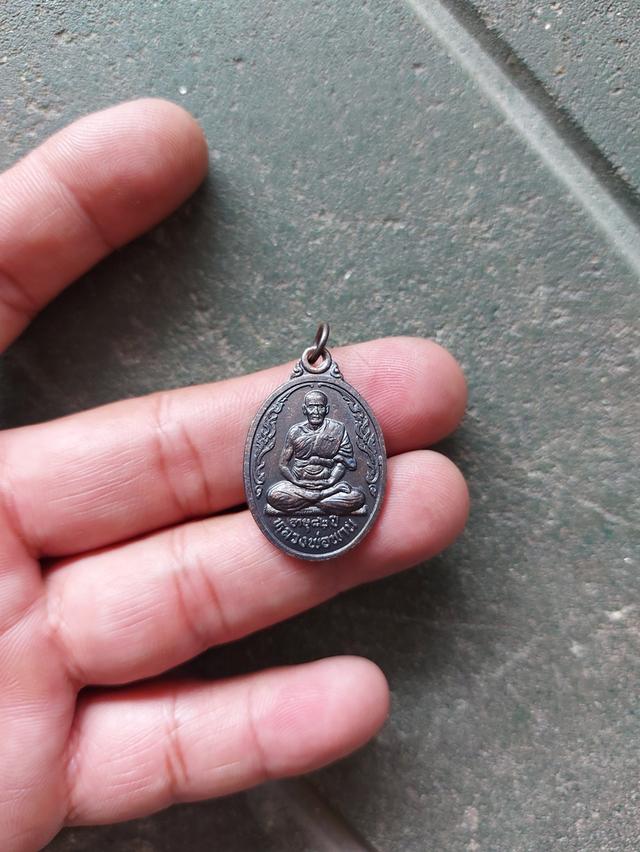 หลวงพ่อพาน     วัดโป่งกะสัง