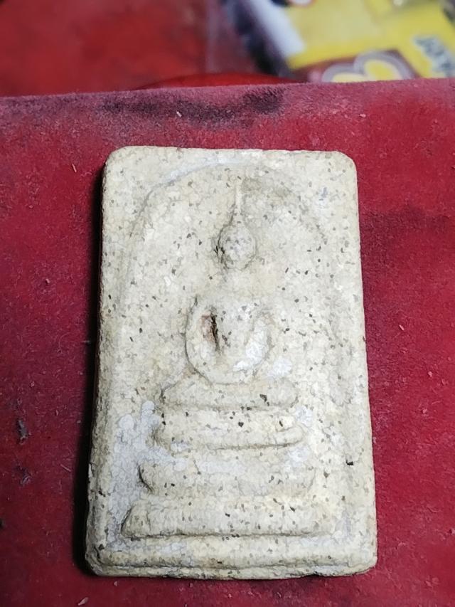 พระสมเด็จวัดระฆังพิมพ์ฐานแซม รูปที่ 3