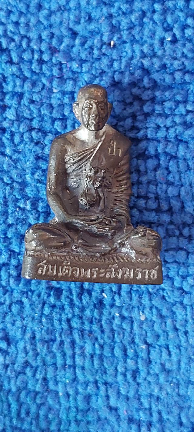 รูปหล่อสมเด็จพระสังฆราช รูปที่ 2