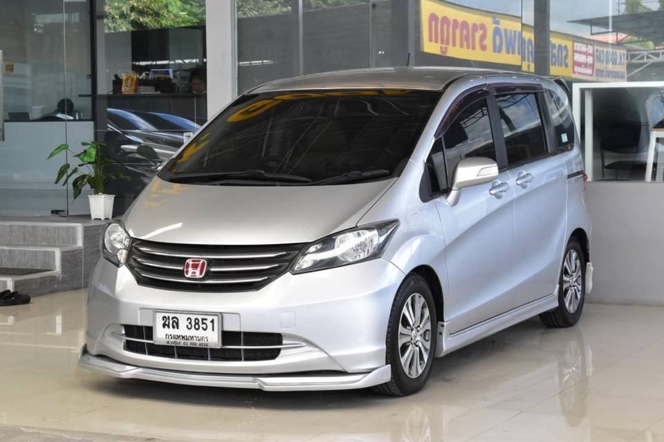 HONDA FREED 1.5 SE ปี 2013 รหัส TKG3815