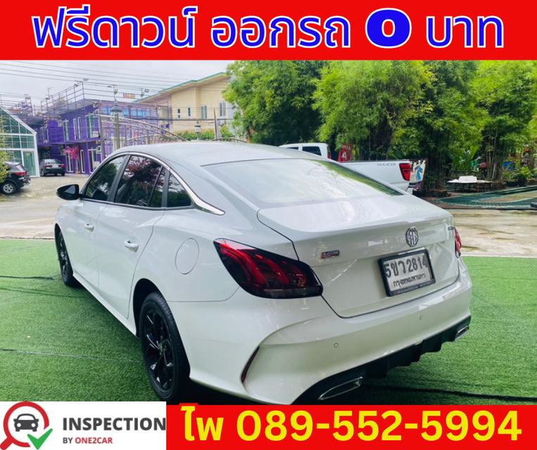  เกียร์ออโต้ MG MG5 1.5 C SEDAN ปี 2023 4