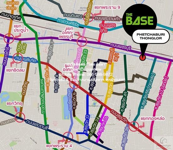 CONDO. THE BASE Phetchaburi-Thonglor เดอะ เบส เพชรบุรี-ทองหล่อ เยี่ยม! เป็นคอนโดพร้อมอยู่ที่มีการตกแต่งภายในเพิ่มเติมได้ 2