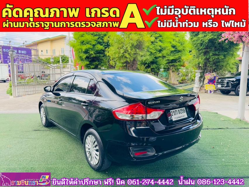 SUZUKI CIAZ 1.2 GL MT ปี 2022 14
