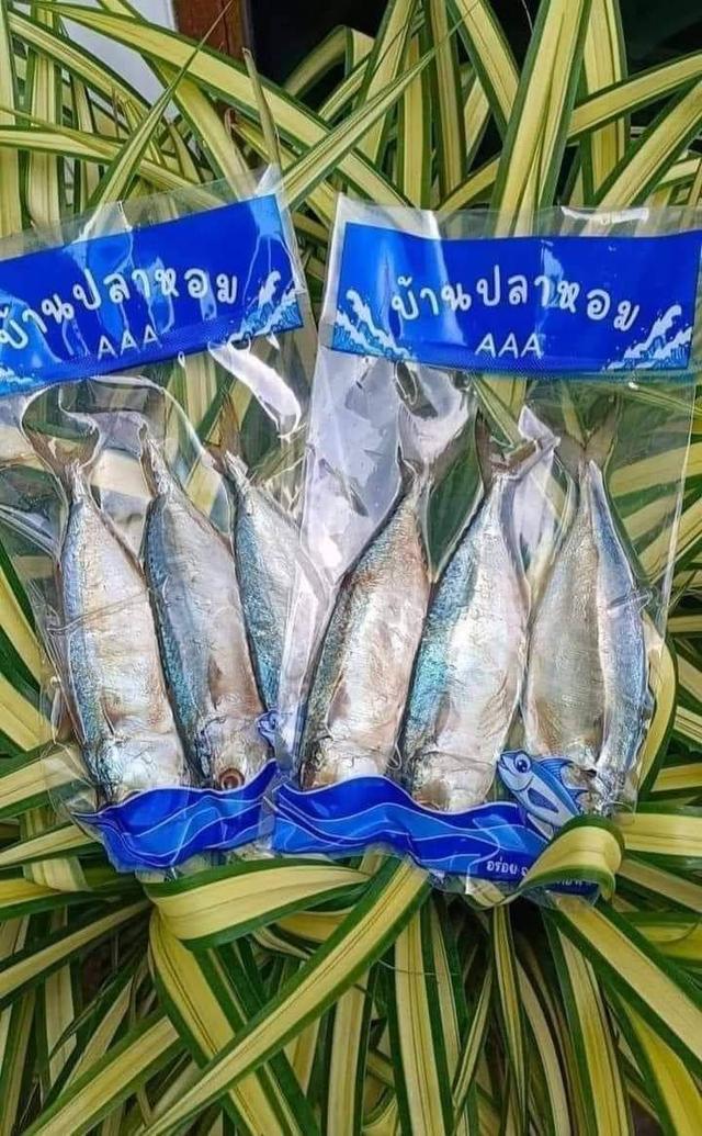 ปลาทูเค็มหอม
