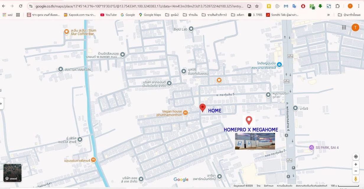 ขาย บ้านเดี่ยว หมู่บ้านปรีชา พุทธมณฑลสาย4 จำนวน 2 ชั้น ขนาดเนื้อที่ดิน  90 ตารางวา พื้นที่ใช้สอย 250 ตารางเมตร  11