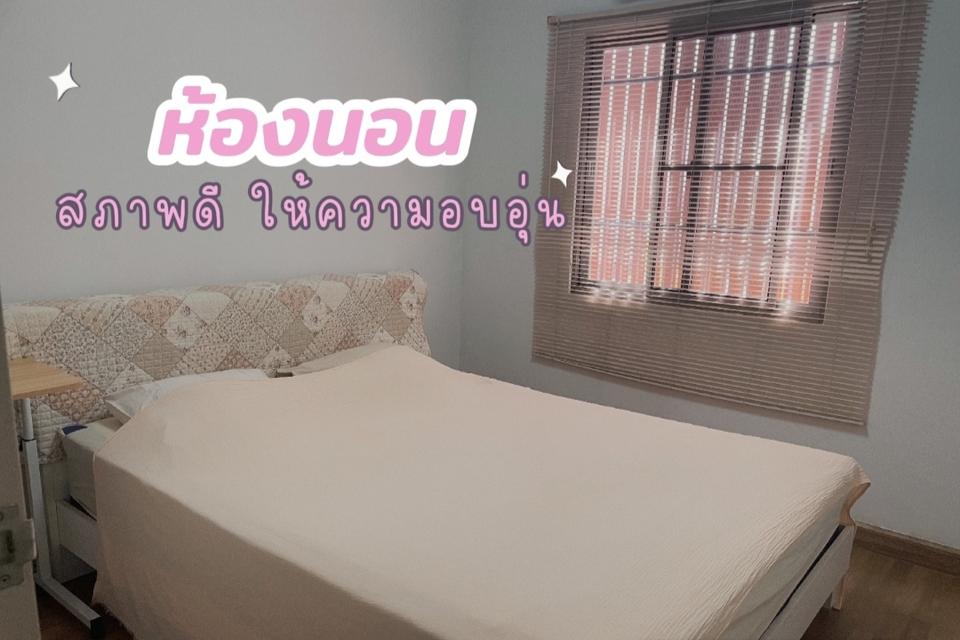 ขายบ้านแฝด2 ชั้นพร้อมอยู่ หลังมุม โรงโป๊ะ พร้อมเฟอร์ฯ ยกกระเป๋าเข้าอยู่ได้เลย 7