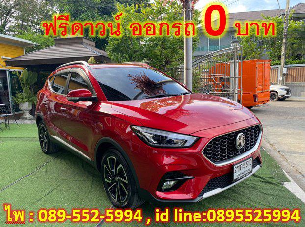  MG ZS 1.5 X+ SUV AT ปี 2021 3