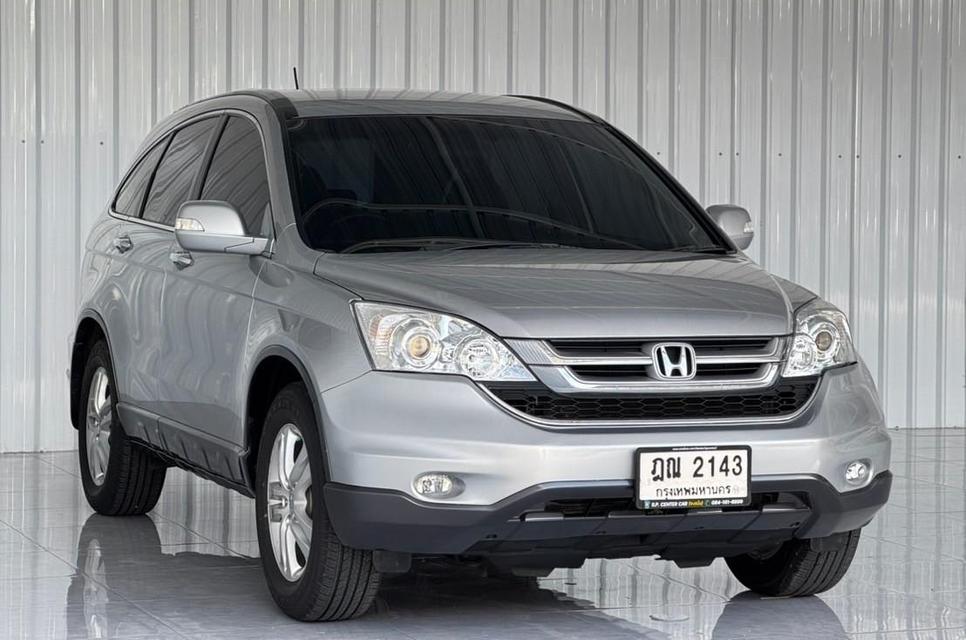 Honda CR-V 2.4 EL เบนซิน เกียร์ออโต้ ปี2010