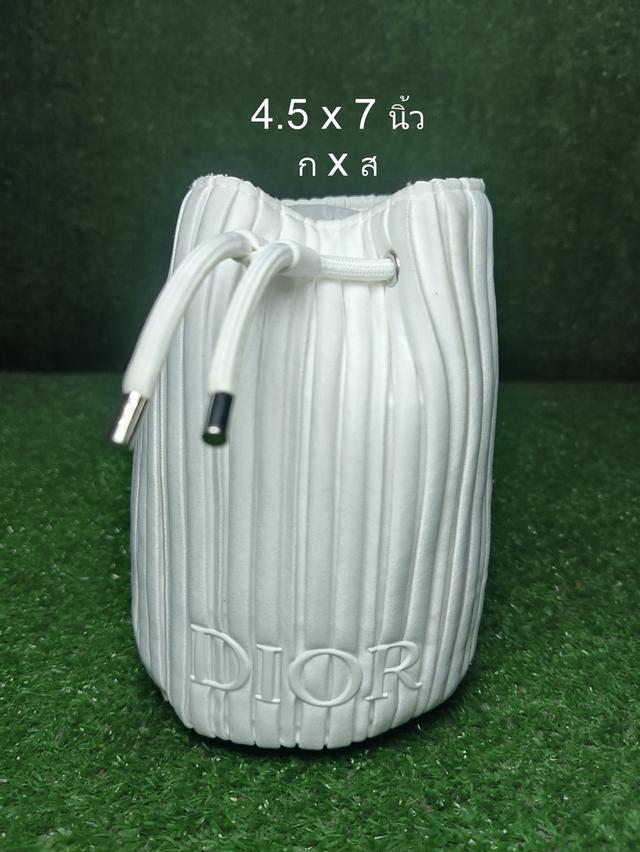 Dior Beauty Mini Tank Bag