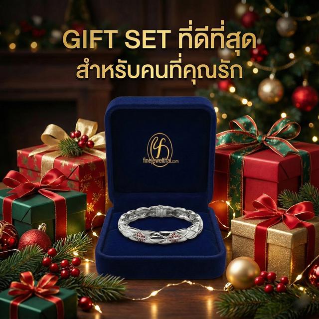 Finejewelthai.com แหวนเพชร จี้ ต่างหู ของขวัญปีใหม่ ราคาพิเศษ