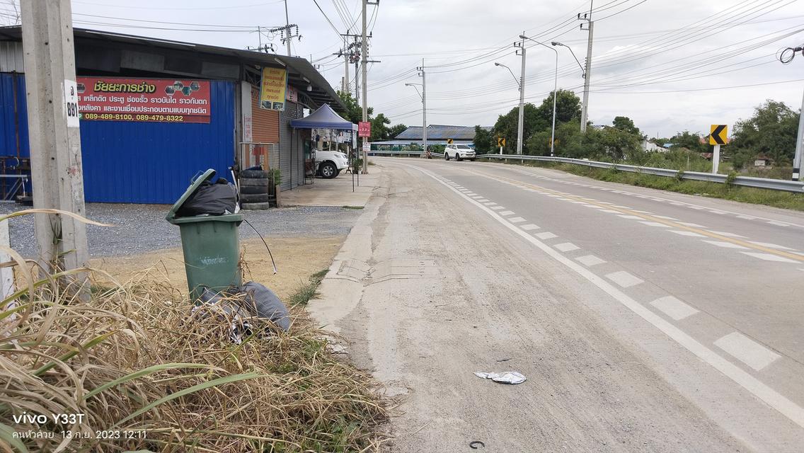 ที่ดิน 5 ไร่ติดถนนบ้านกล้วย-ไทรน้อยถมแล้ว 9