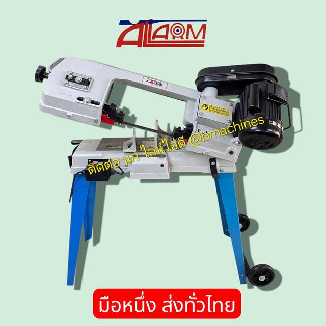 เครื่องเลื่อยสายพาน รุ่น BS-115