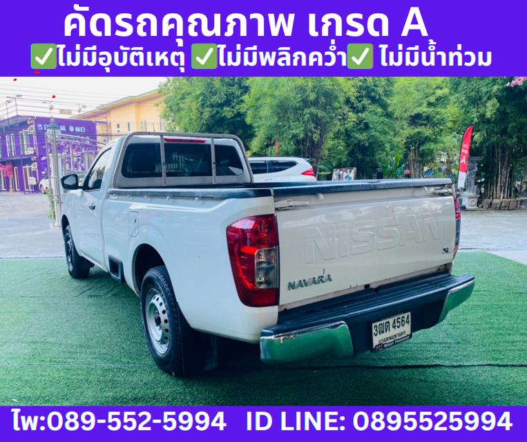  ปี2022 NISSAN NAVARA 2.5 SINGLE SL MT 5