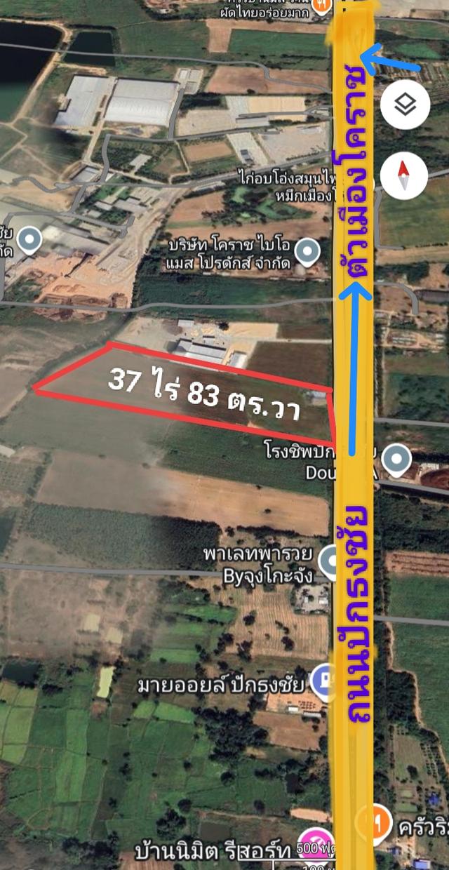 ขายที่ดิน ปักธงชัย ใกล้สหกรณ์ ลาน3 2