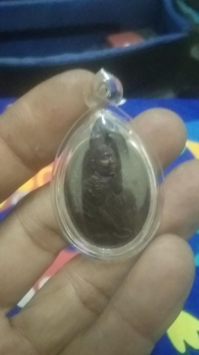 พระเครี่องมีอสองพระเหรียญ รูปที่ 5