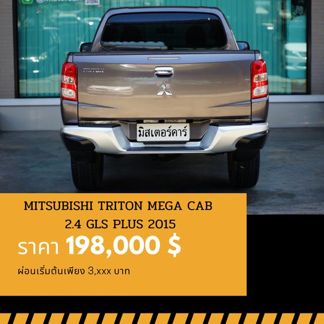 🚩MITSUBISHI TRITON MEGA CAB 2.4 GLS PLUS ปี 2011 2