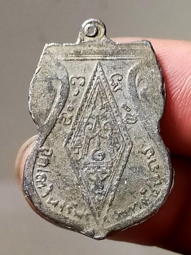เหรียญพระเก่าแปลกไม่ทราบที่ รูปที่ 1