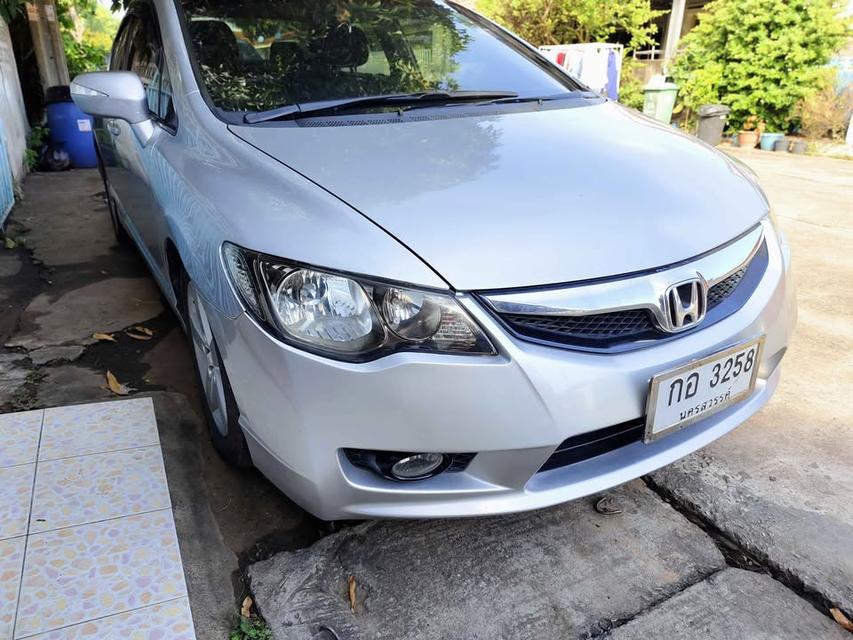 ขายถูก Honda Civic 1.8 Auto 6