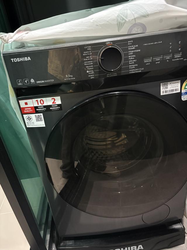 คอนโด นิชโมโนพระราม9 8