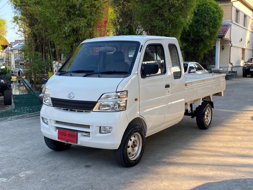 Changan Space Truck 1.3L ปี 2019 รถบรรทุกเล็ก