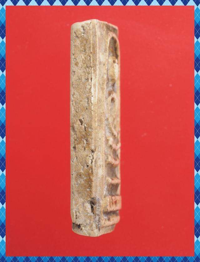 ก14.พระสมเด็จ พระเบญจภาคี พระเครื่อง