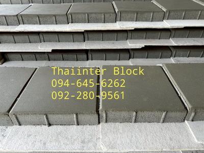 https://www.thaiinterblock.com/ บล็อกตัวหนอน แผ่นทางเท้า บล็อกแปดเหลี่ยม บล็อกปูหญ้า บล็อกหกเหลี่ยม อิฐบล็อกตัวหนอน 094-645-6262 / 092-280-9561 6