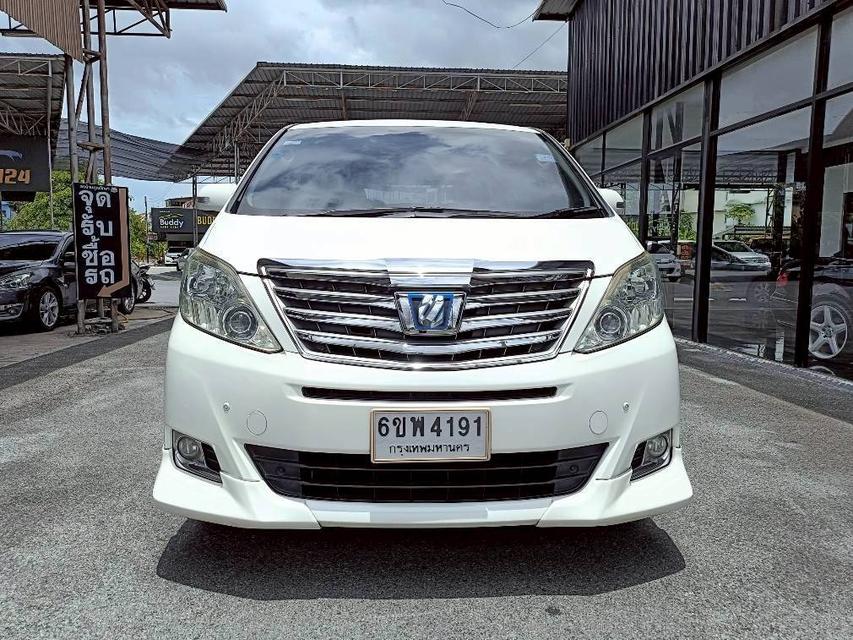 ขาย Toyota Alphard 2.4Hybrid ปี14