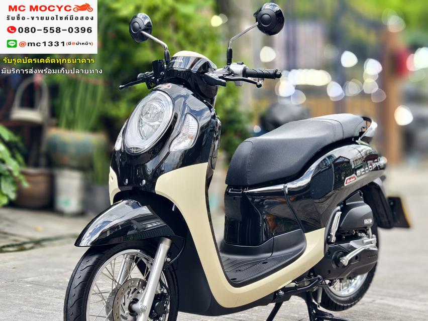 Scoopy i 2023 วิ่ง600โล รถบ้านแท้เจ้าของมือเดียว สภาพเหมือนใหม่ป้ายแดง  มีเล่มเขียวครบพร้อมโอน No756    2