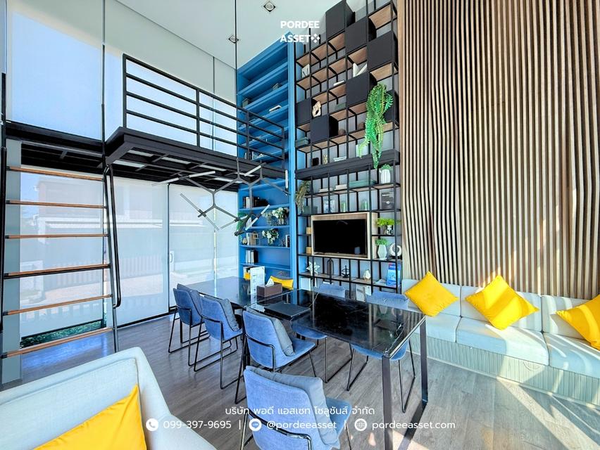 ขาย!! บ้านเดี่ยว คณาสิริ ศาลายา-ปิ่นเกล้า ( หลังริม ขนาด 51 ตร.ว. ) ซ.ถนนสำเร็จพัฒนา บางกรวย นนทบุรี : Kanasiri Salaya - Pinklao 20