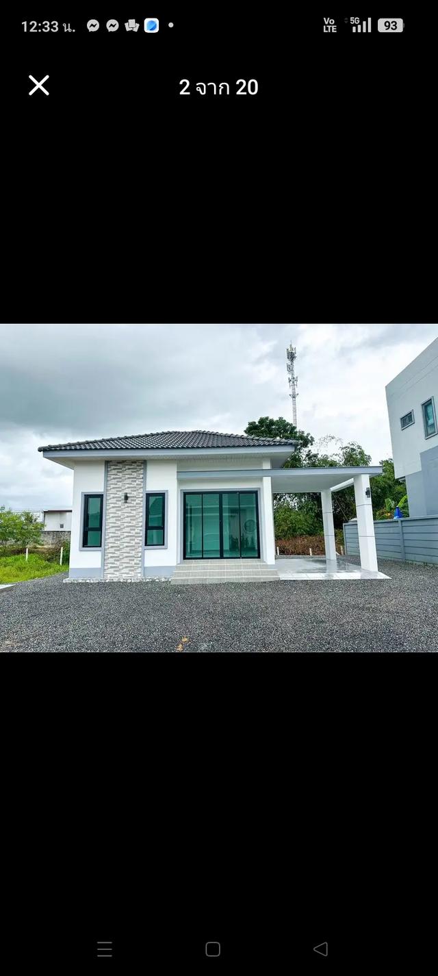 ขายบ้านเดี่ยว ต.คลองแห อ.หาดใหญ่ จ.สงขลา 4