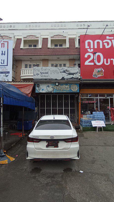 รูป อาคารพาณิชย์3.5ชั้น 19.1วา เสนาวิลล่า ติดถนนลำลูกกาคลอง2 ทำเลดี ราคาถูก 2