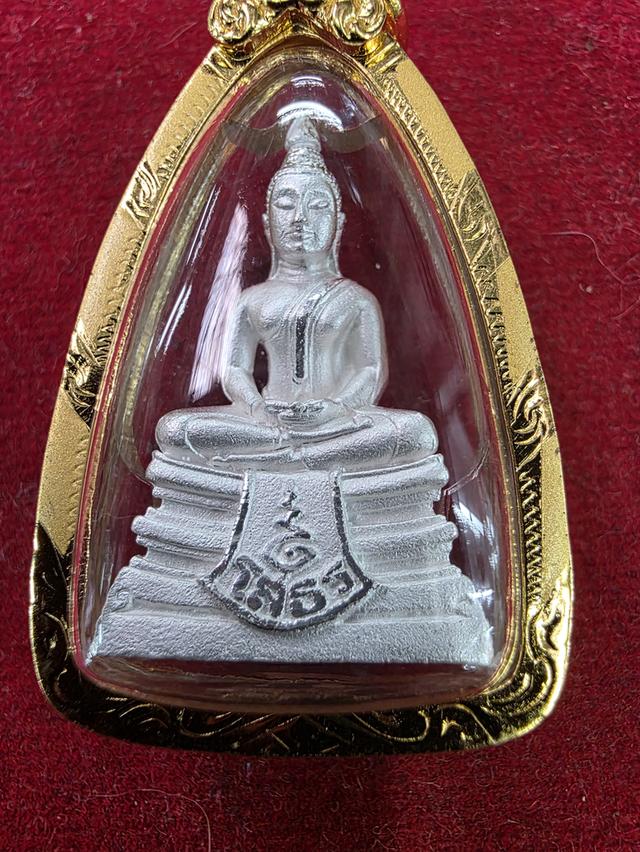 A.พระกริ่ง หลวงพ่อโสธร ของสะสม สวยหายาก ขายตามสภาพ ไม่ได้รับประกัน พร้อมส่ง รูปที่ 3