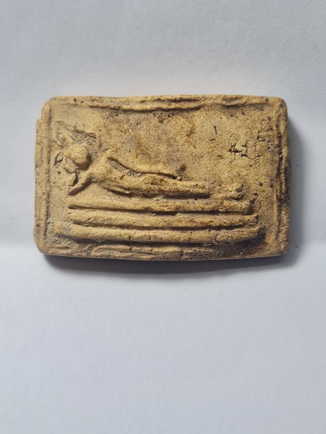 พระเนื้อผง เนื้อดิน. รูปที่ 9