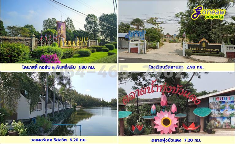 #ขายถูก ขายที่ดิน 21-3-08.0 ไร่ อ.บางเลน นครปฐม 7