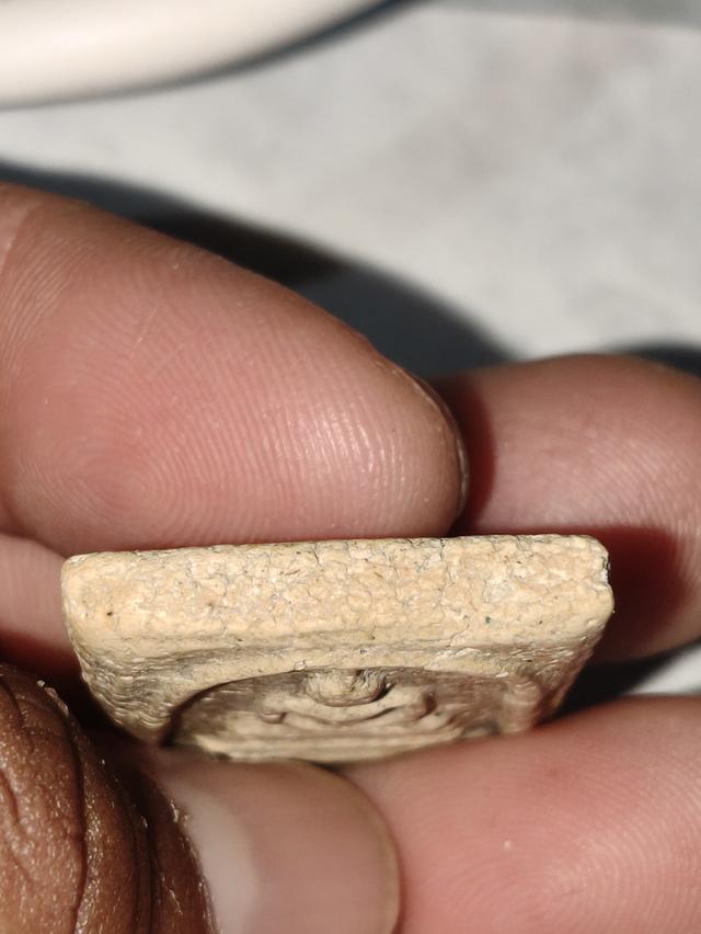 พระสมเด็จวัดระฆัง พิมพ์ใหญ่ รูปที่ 4