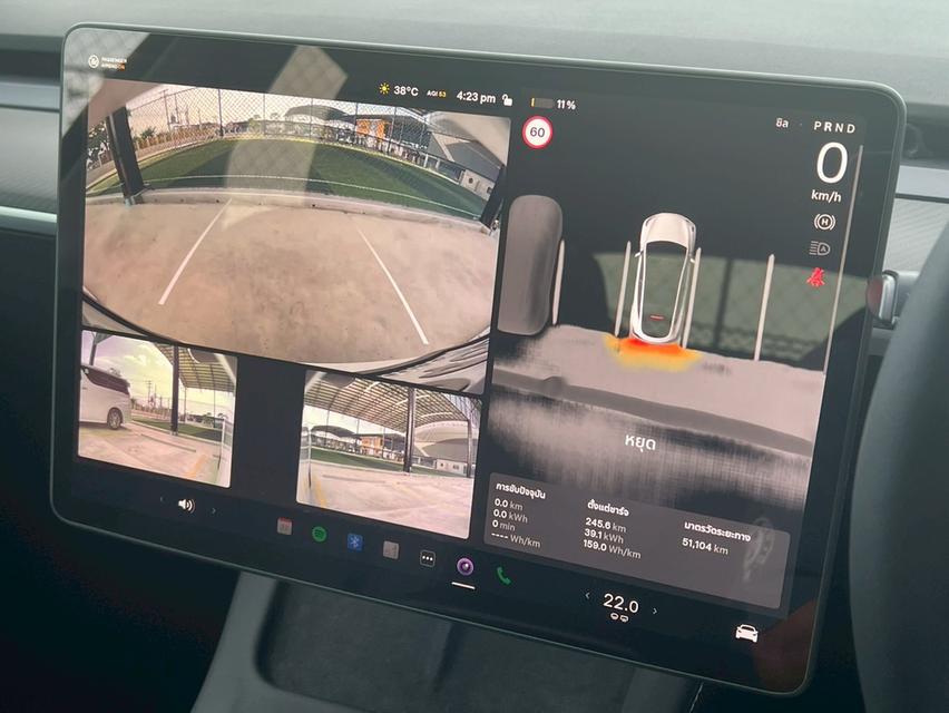 TESLA Model Y Long Range (EAP) 2023 รูปที่ 16