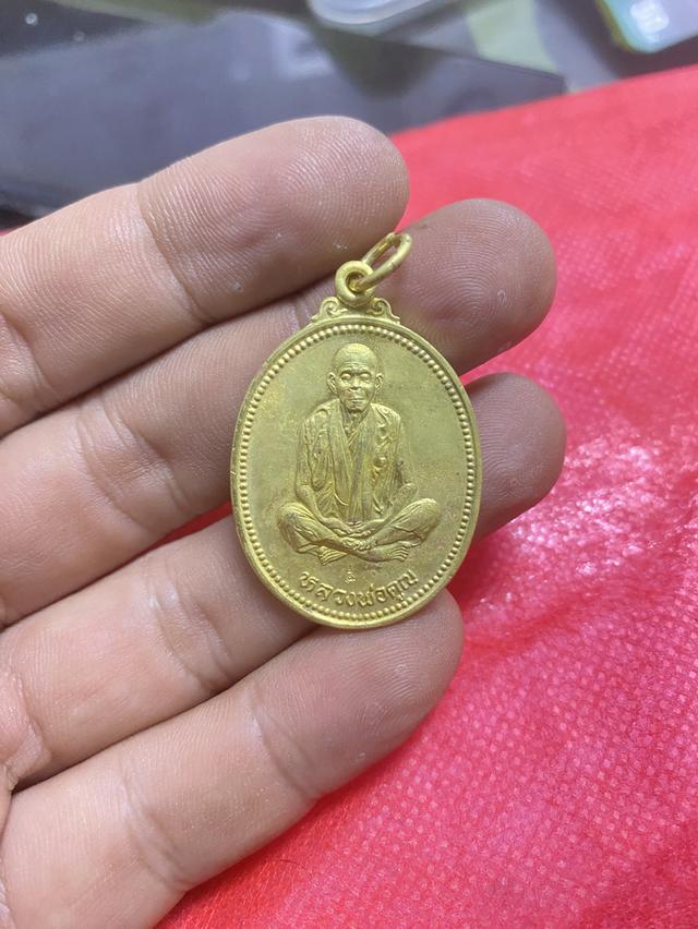 หลวงพ่อคูณ “เทพประทานพร” ปี 36