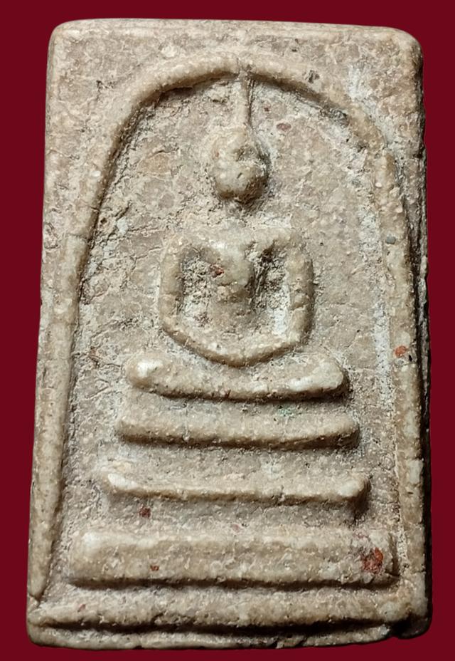 สมเด็จเก่าเนื้อผงเก่า