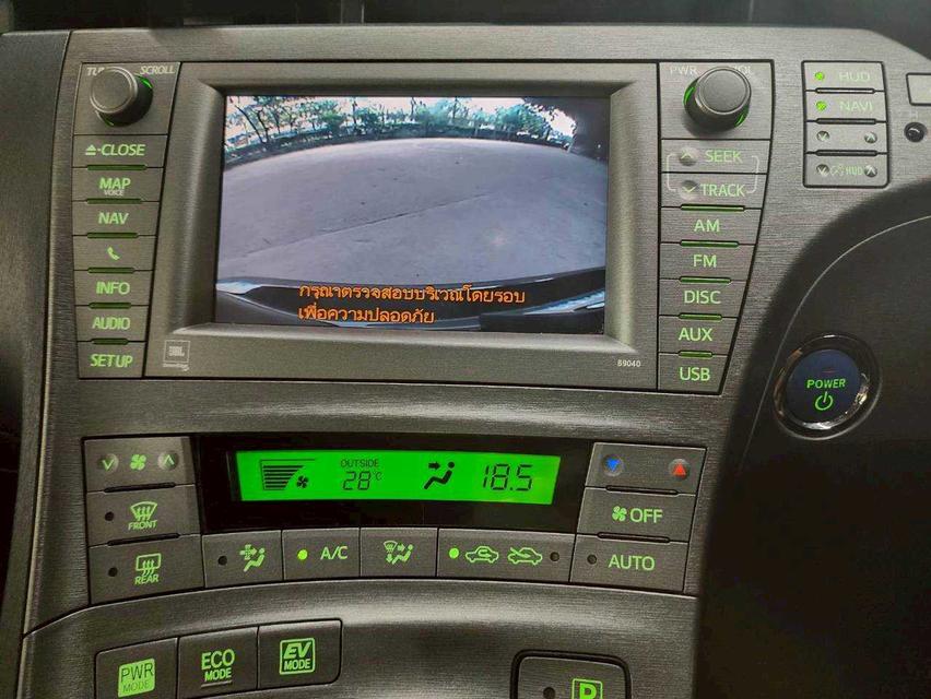 Toyota Prius 1.8 Top Grade AT ปี 2012 หลังคาแก้ว รถสวยมือเดียว 15
